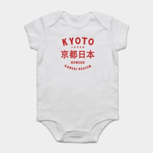 Kyoto City - Japan Baby Bodysuit